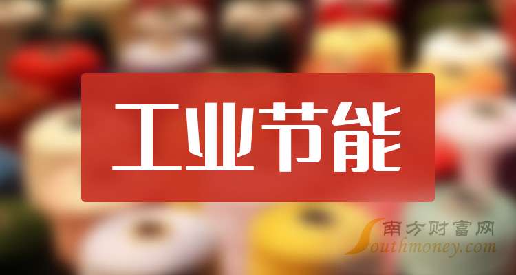 杭州最新兼職日結(jié)工資，探索與洞察