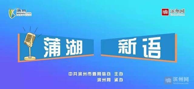 丹陽統(tǒng)資聯(lián)最新報道，引領(lǐng)地方經(jīng)濟發(fā)展的新動力