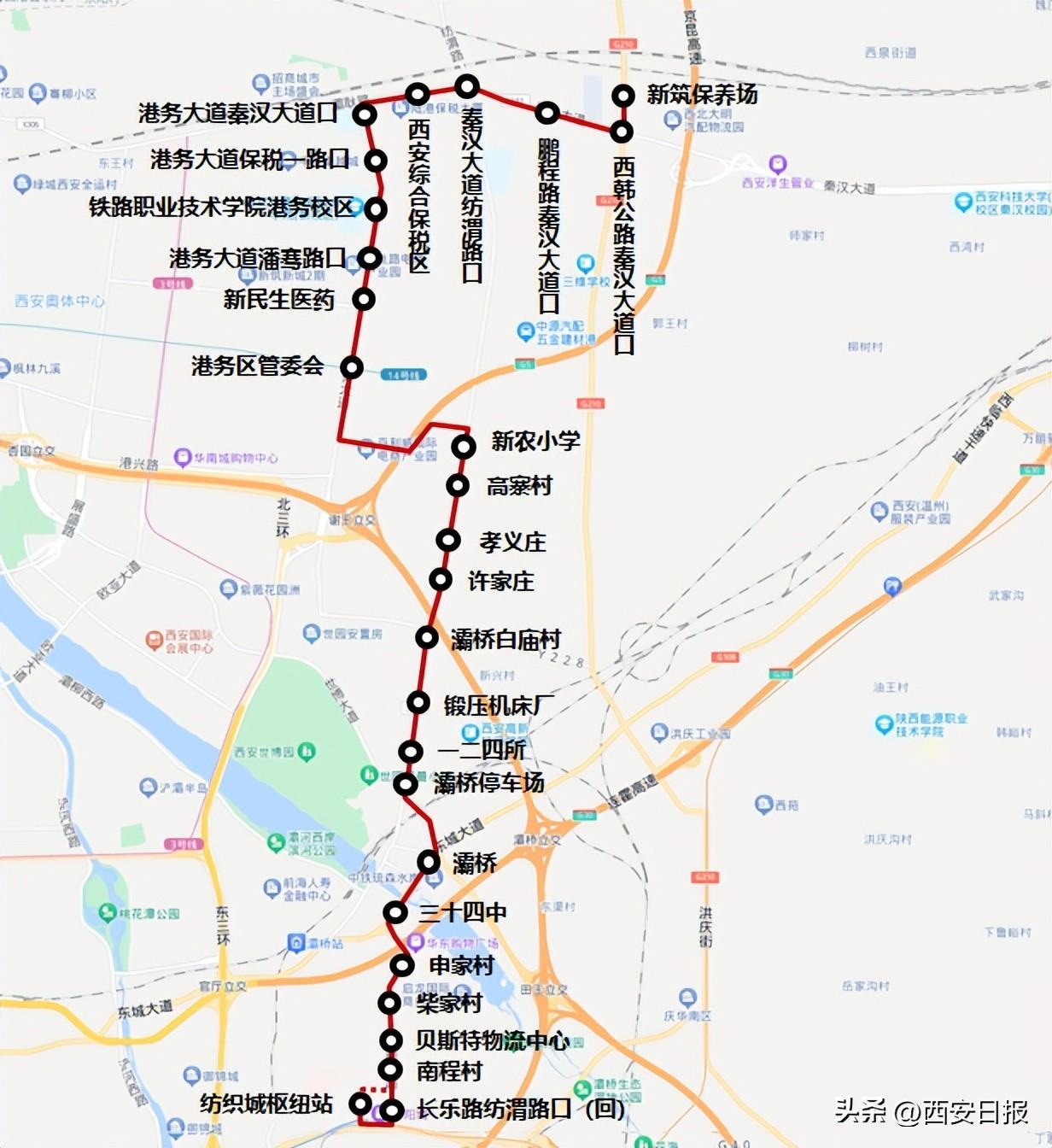 連云港五 第180頁