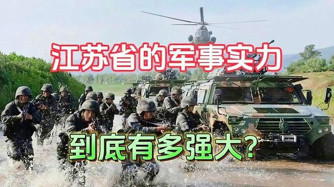 最新軍械員職責(zé)，保障軍事力量的強(qiáng)大與現(xiàn)代化