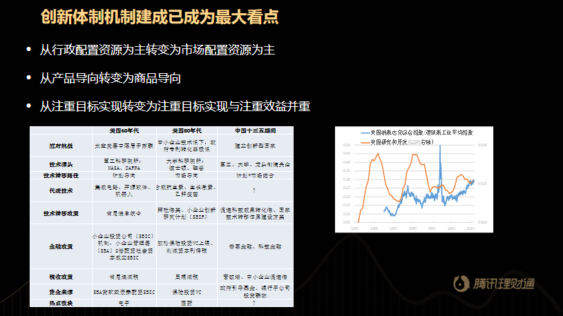 高陽房產最新信息網，洞悉房產動態(tài)，把握投資先機