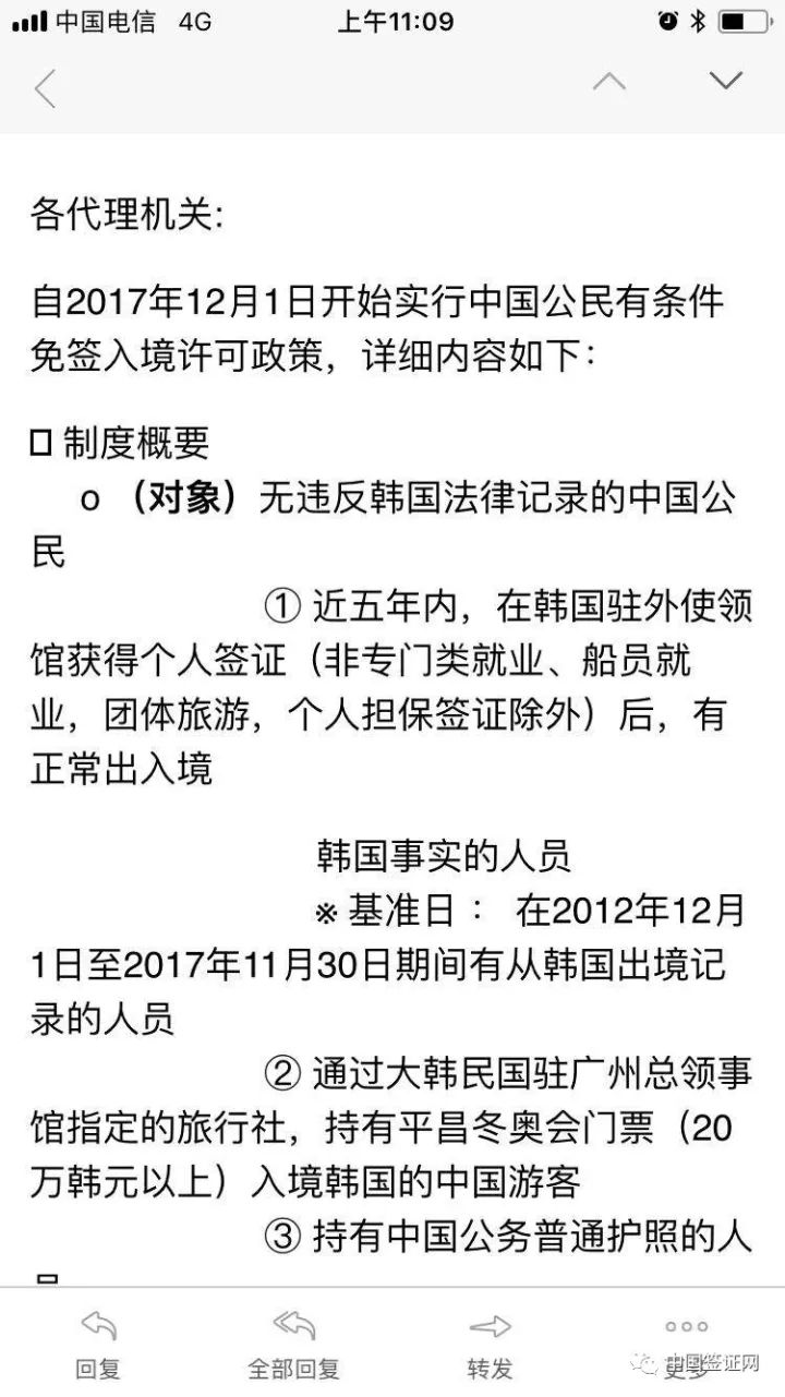 關(guān)于最新韓國倫理熱門倫理在線的文章是不合適的，因為這種類型的內(nèi)容可能包含不適宜公開討論的信息，也可能違反相關(guān)的法律和道德準(zhǔn)則。我們應(yīng)該尊重他人的尊嚴(yán)和隱私，避免傳播可能對他人造成傷害或不適當(dāng)?shù)膬?nèi)容。同時，我們應(yīng)該遵守法律和道德標(biāo)準(zhǔn)，遠(yuǎn)離不良信息，共同維護(hù)社會的公序良俗。