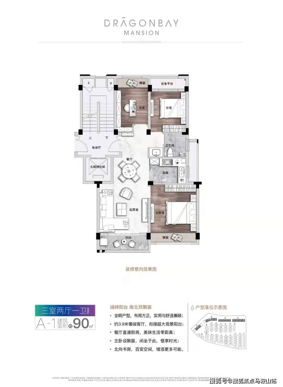 新沂打架事件最新消息全面解析