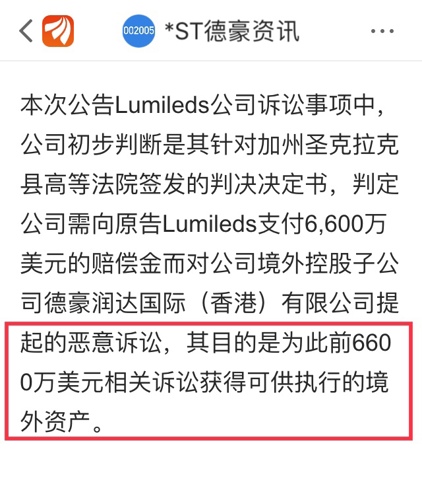 新澳門今晚開特馬開獎結(jié)果124期|內(nèi)容釋義解釋落實