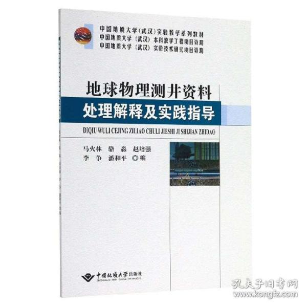 新奧精準資料免費提供綜合版|業(yè)務(wù)釋義解釋落實