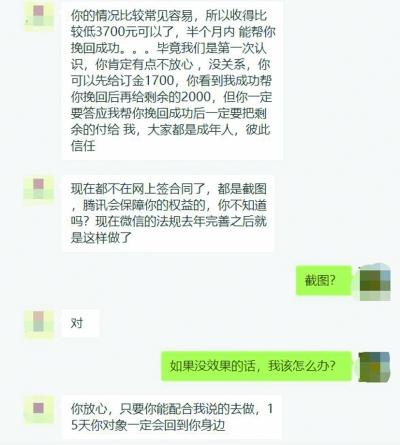 新奧天天免費資料單雙|可信釋義解釋落實