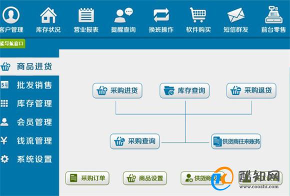 管家婆必出一肖一碼一中|滿載釋義解釋落實(shí)