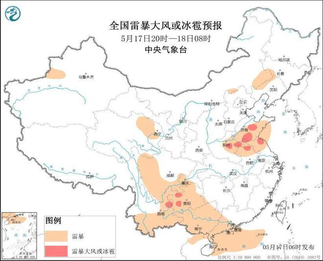 焦作市最新天氣預(yù)報(bào)