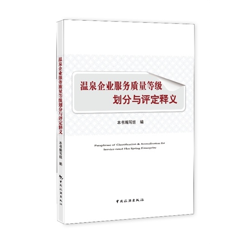 澳門最準(zhǔn)最快的免費(fèi)服務(wù)，溫和釋義、解釋與落實(shí)的重要性