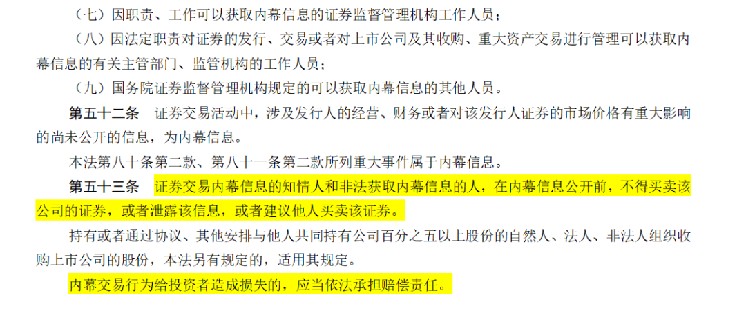 澳門天天彩期期精準，揭示犯罪現(xiàn)象的真相與應對之道