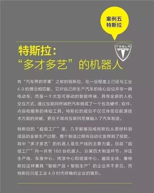 探索未來(lái)之門，香港資料免費(fèi)大全在2024年的深度解讀