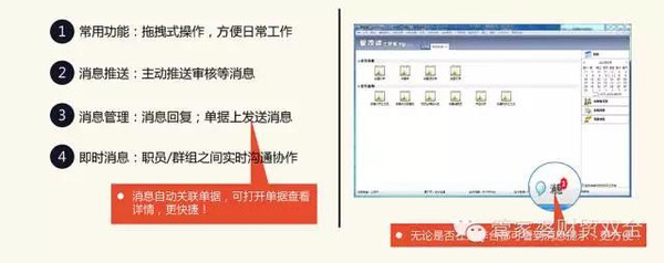 管家婆一肖一碼一中與靈動釋義，探索、解釋與落實