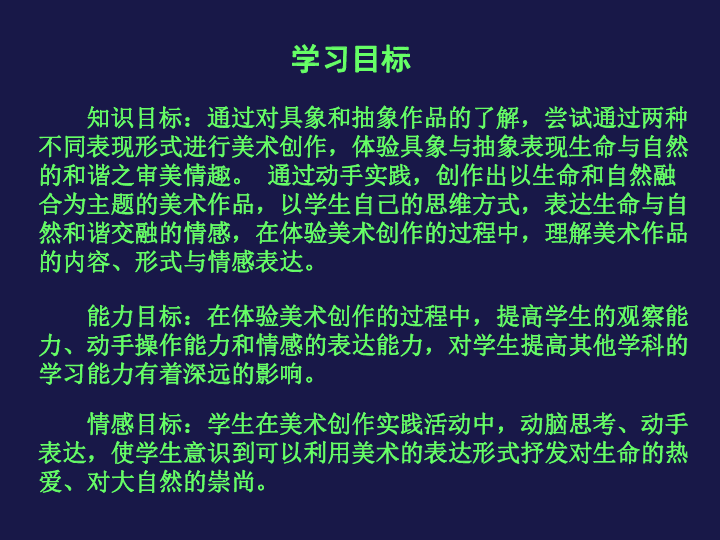 新奧正版全年免費(fèi)資料與謙遜釋義，落實(shí)行動(dòng)與態(tài)度的雙重維度