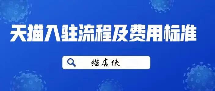 揭秘2024新澳最準(zhǔn)的免費資料，深度解析與實際應(yīng)用