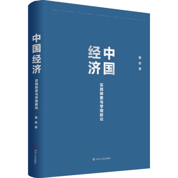 新澳門開獎與篤志釋義，探索、實踐與落實