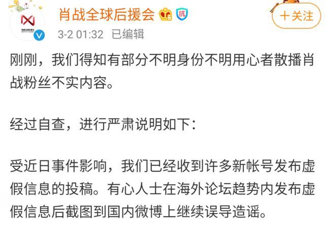 管家婆一碼一肖與謀智釋義，揭示背后的犯罪風(fēng)險與應(yīng)對之策