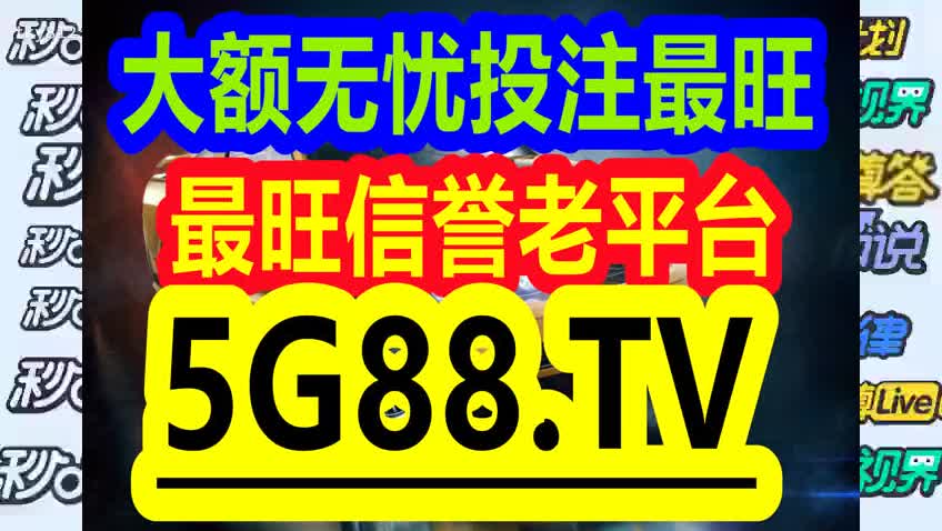 管家婆一碼一肖正確，專斷釋義、解釋與落實(shí)