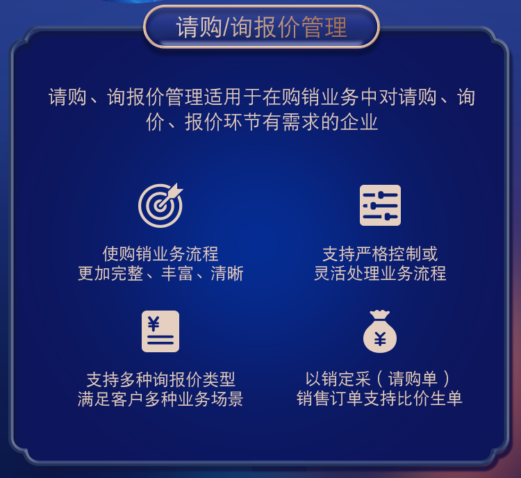 管家婆一肖一碼，揭秘命中之道與案例深度解讀